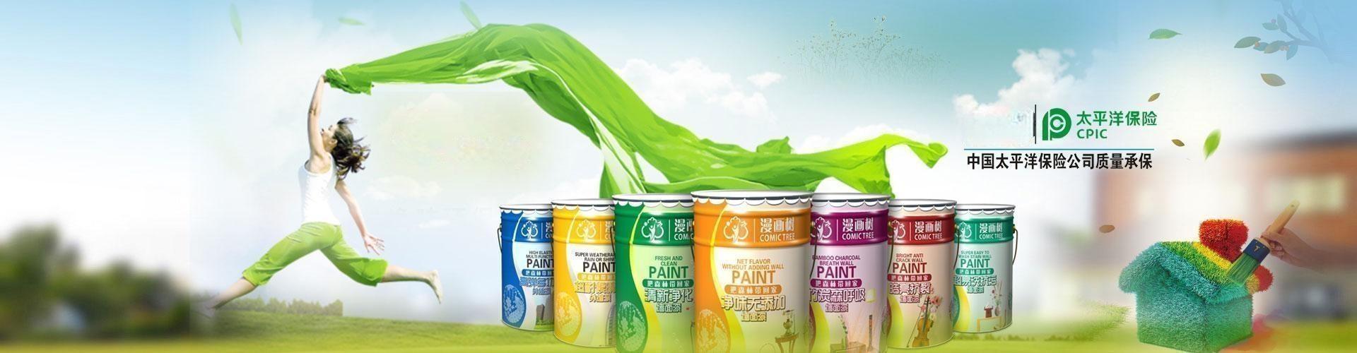 尊龙凯时官网--首页登录入口