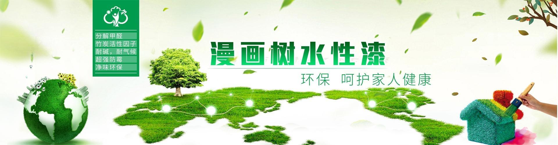尊龙凯时官网--首页登录入口
